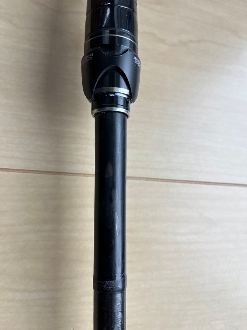 18ポイズングロリアス 176XXH-SB