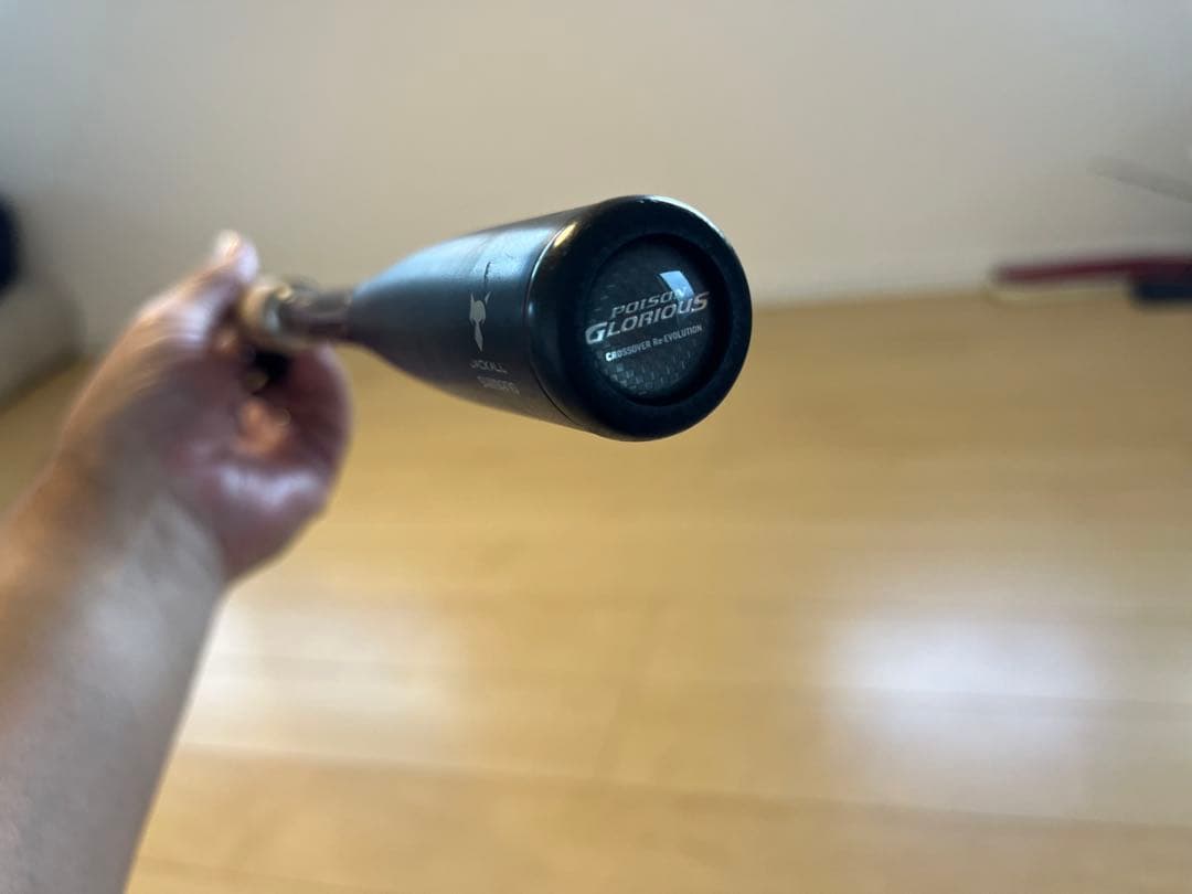 18ポイズングロリアス 176XXH-SB