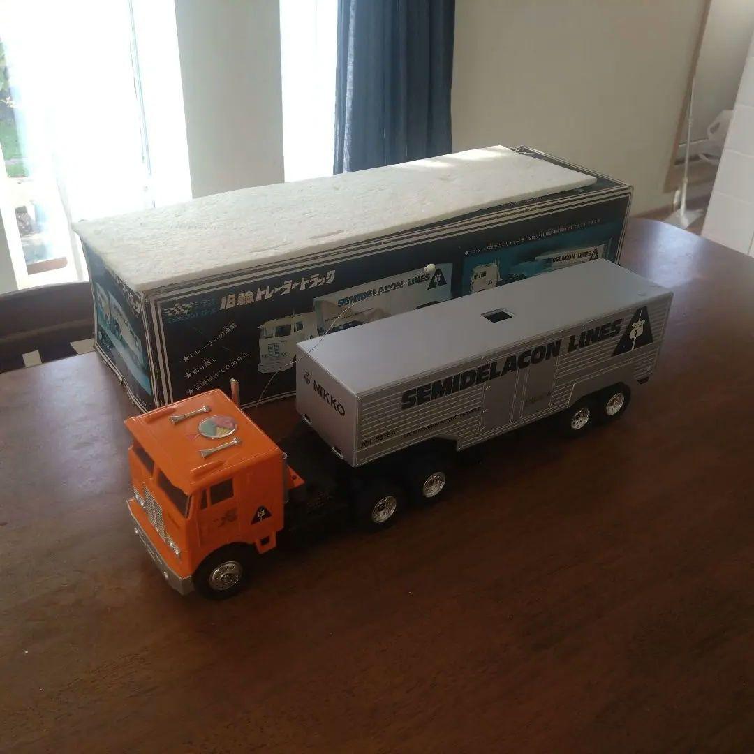 45年前のラジコントレーラー