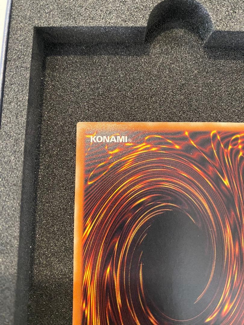 1軍コレクション　美品　溶岩魔神ラヴァゴーレム　レリーフ　アルティメットレア