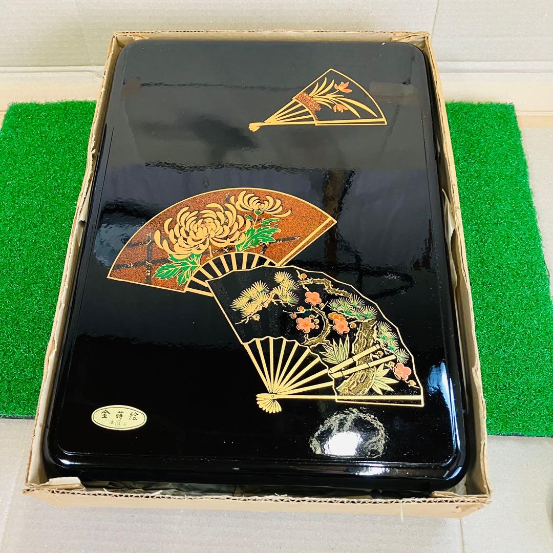 昭和五十五年一月吉日の銘が刻まれた希少な美術工芸品、本蒔絵漆器の文庫箱