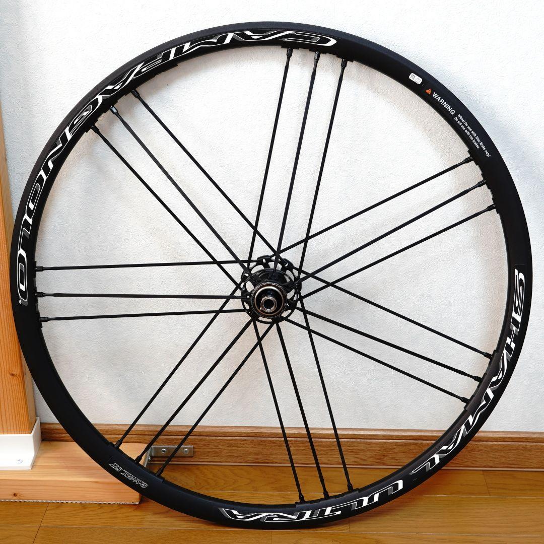 CAMPAGNOLO SHAMAL ULTRA DB DiscBrake シマノ