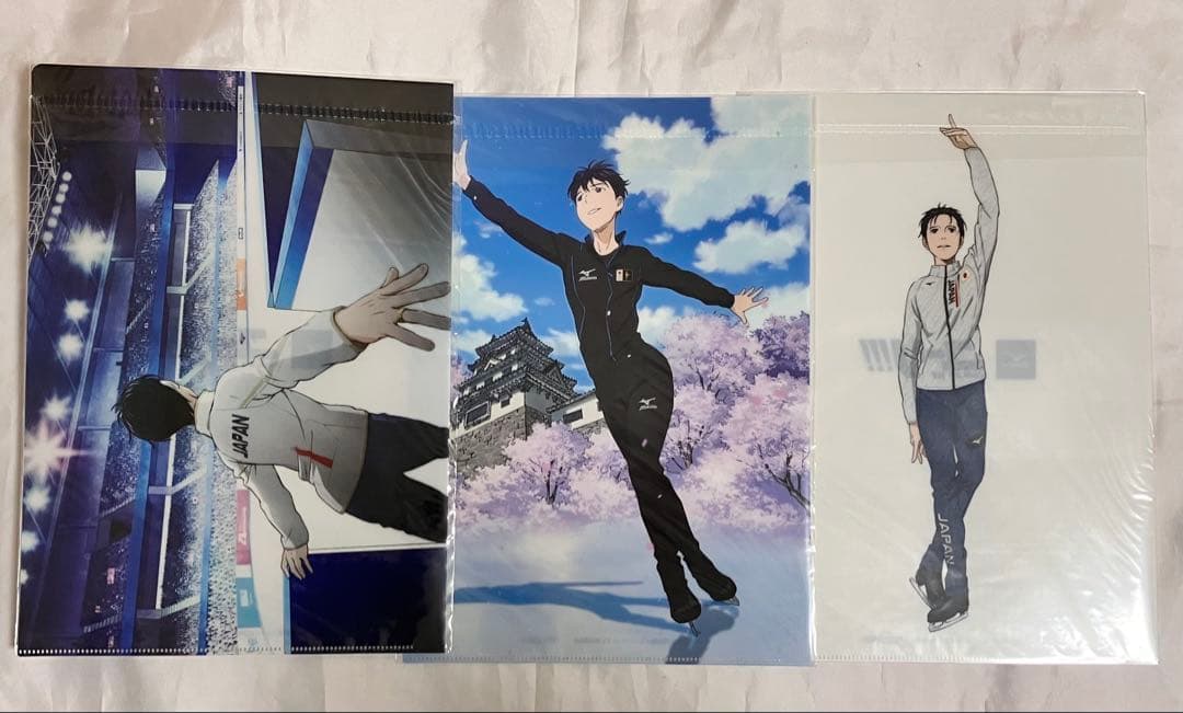 ユーリ!!! on ICE クリアファイル他まとめ売り