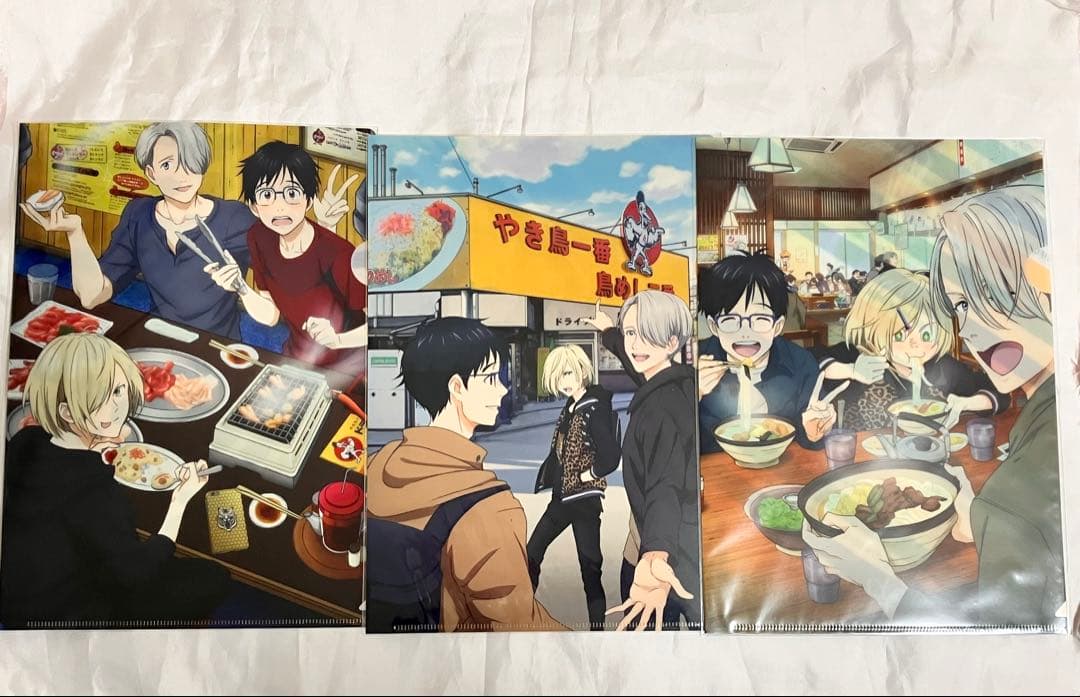 ユーリ!!! on ICE クリアファイル他まとめ売り