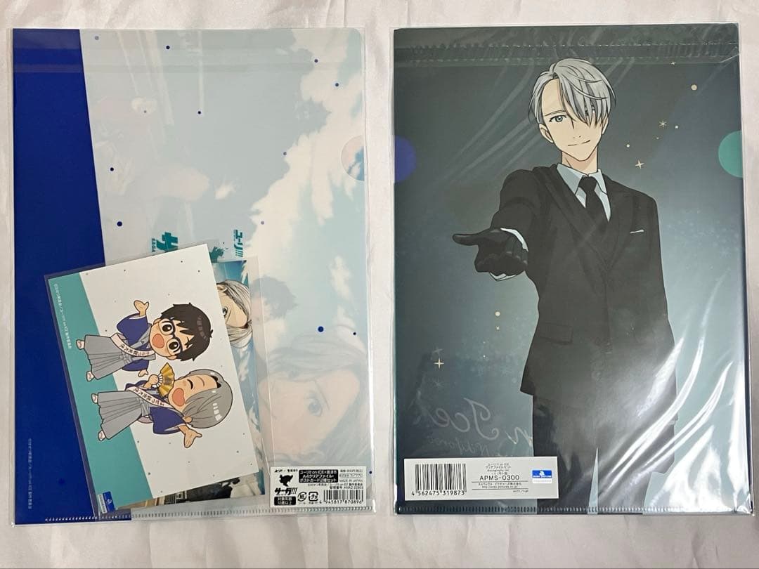 ユーリ!!! on ICE クリアファイル他まとめ売り