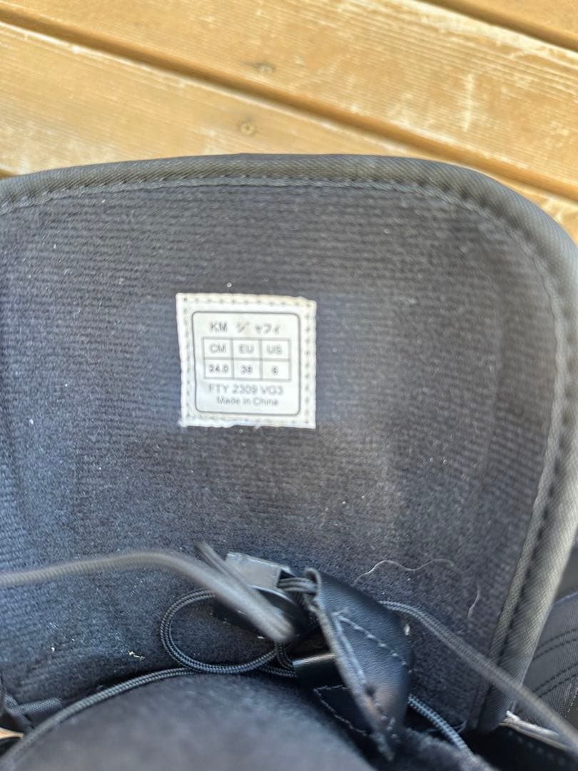 Kissmark ブラック スノーボードブーツ