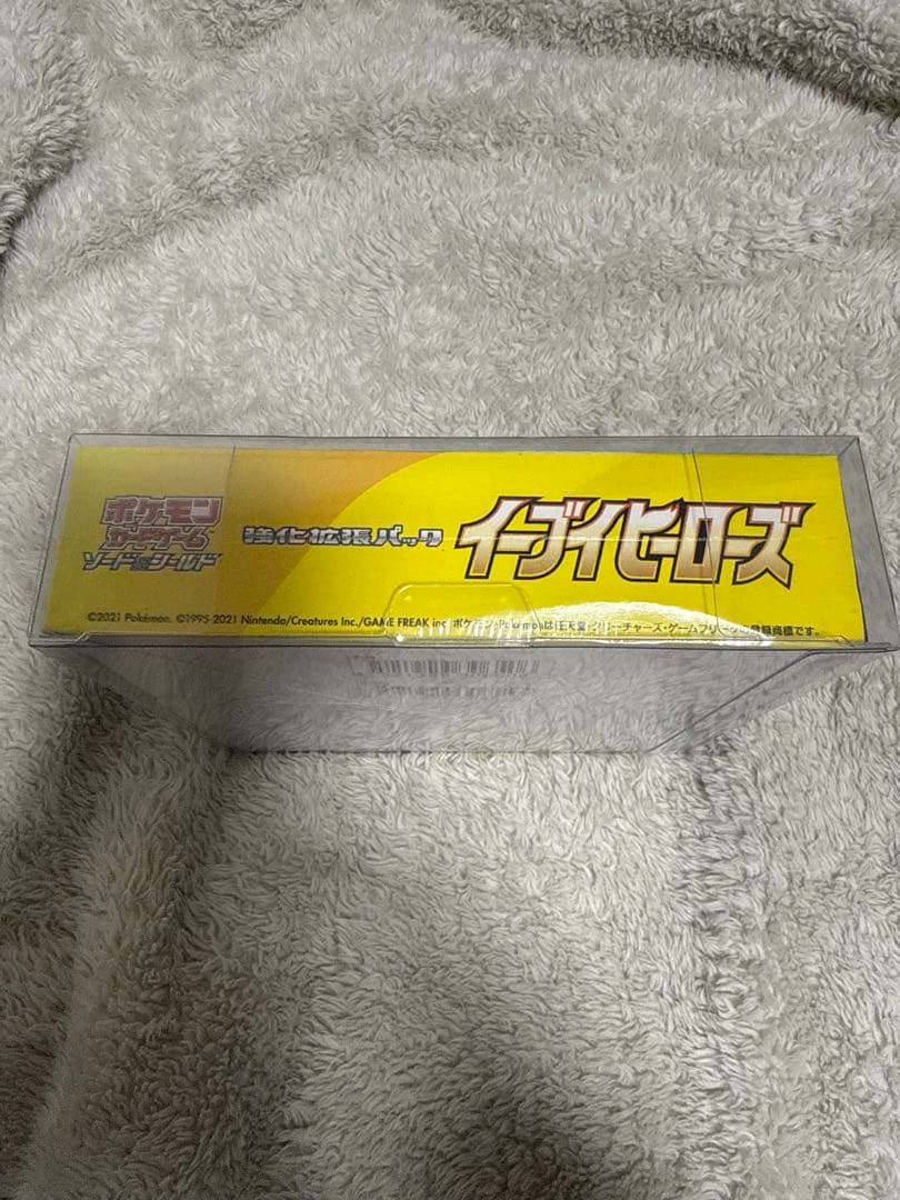 【早い者勝ち】ポケモンカード イーブイヒーローズ ボックス　シュリンク付き