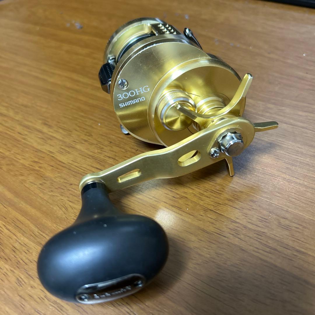 オシアコンクエスト　300HG