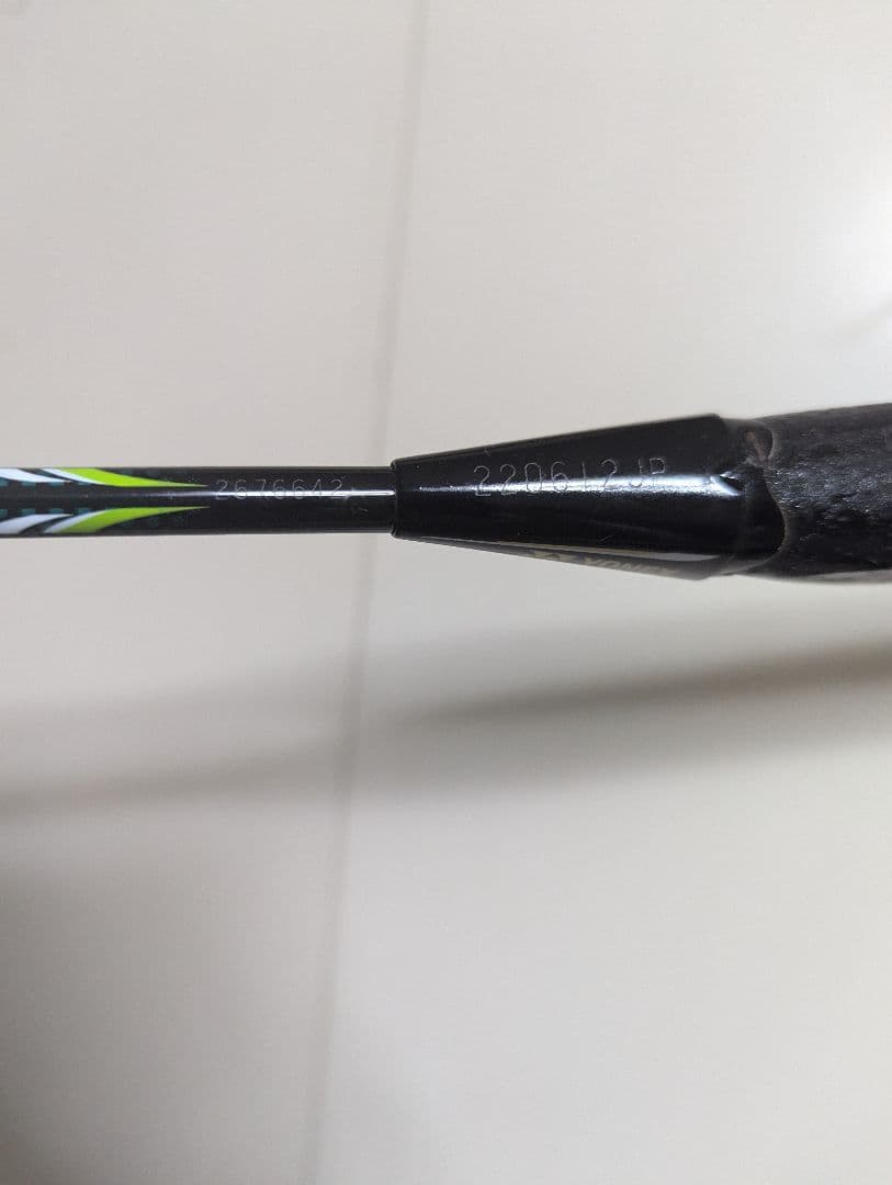 はるか　ナノスピード9900