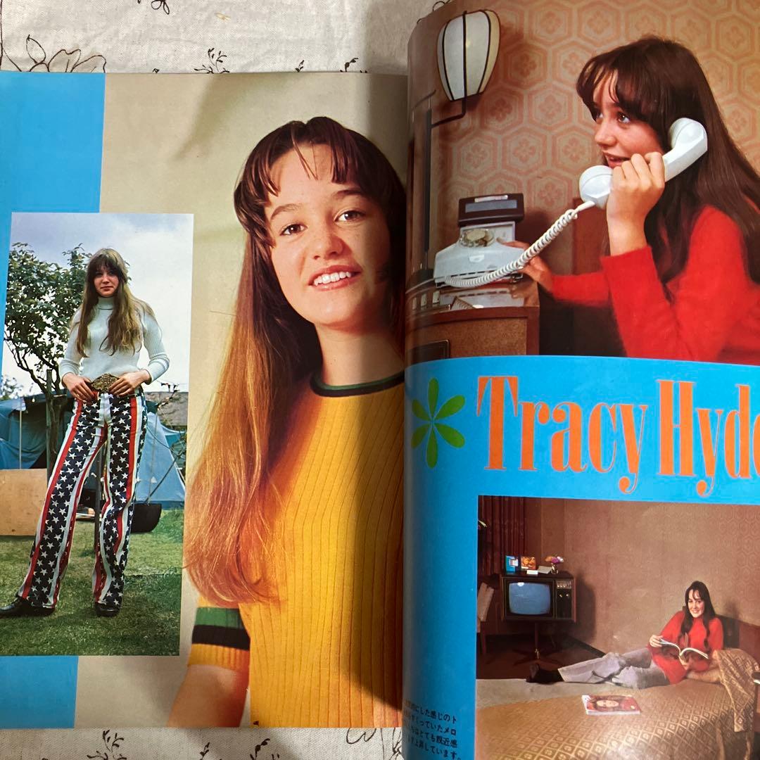 ⭐️希少　小さな恋のメロディ　当時物　ポスター　スクリーン　ピンナップ