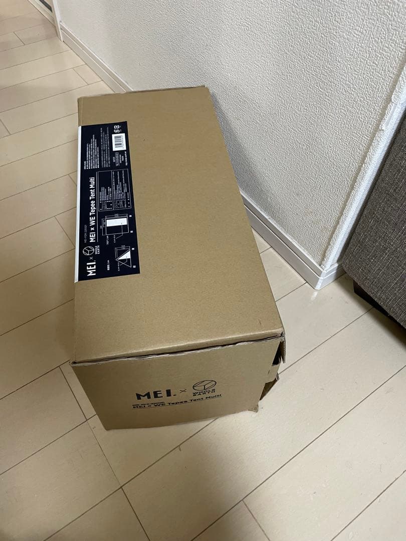 ホールアース Whole Earth ツーリングテント ツェルト MEI×WE