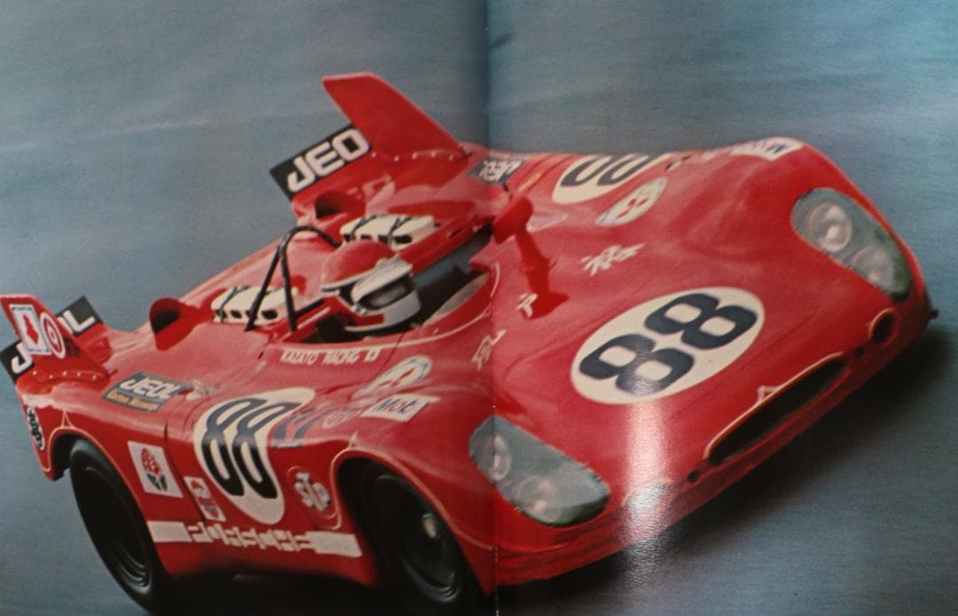 超貴重　追悼写真集レクイエム風戸裕　栄光への暴走　ビル・大友著　中古本