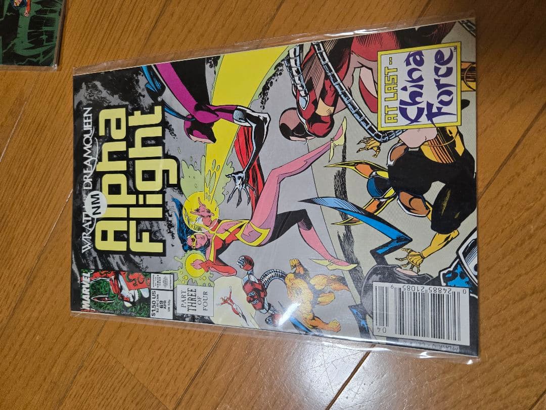 Alpha Flight 全巻セット フィルムコミック