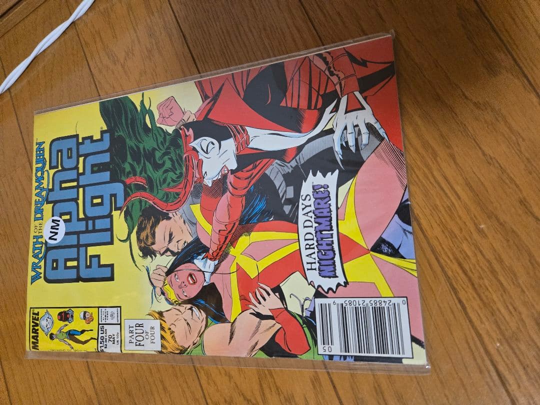 Alpha Flight 全巻セット フィルムコミック