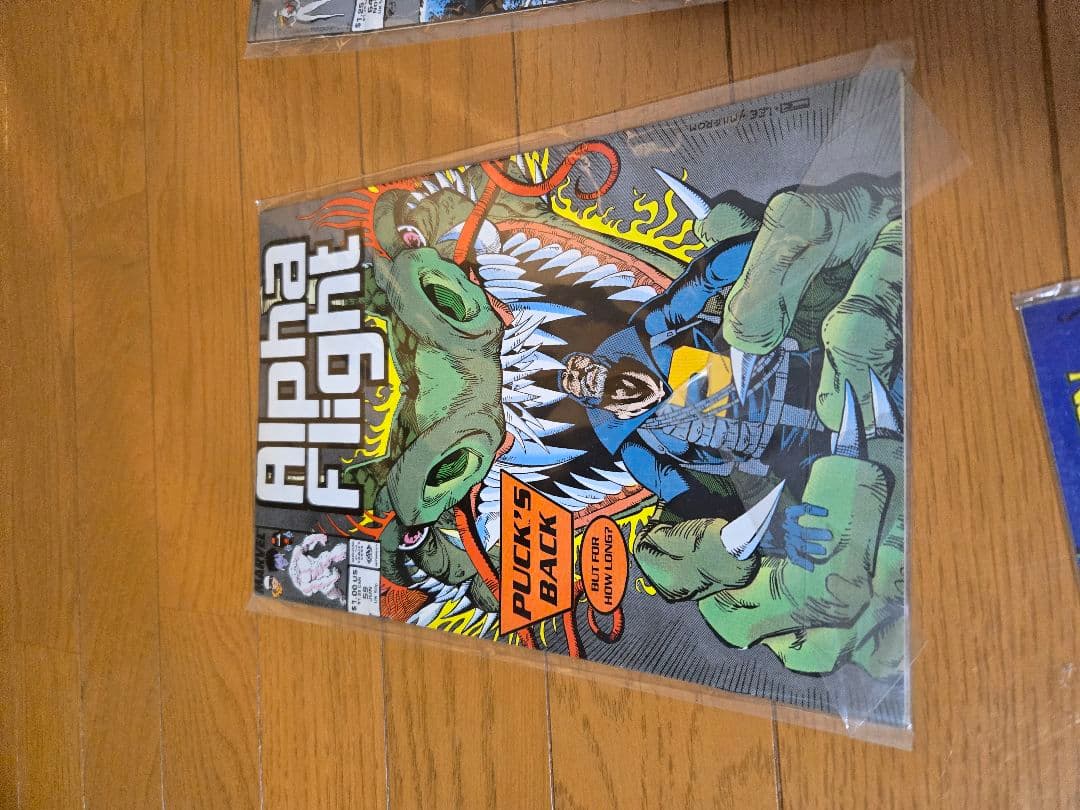 Alpha Flight 全巻セット フィルムコミック