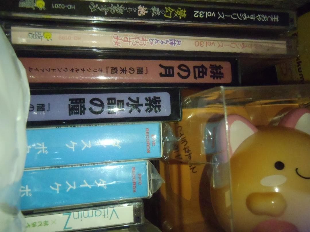 ★３９枚❤️羊でおやすみシリーズ★全巻セットVol.1～33特典ＣＤ安眠３９点