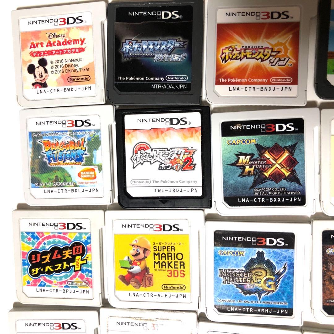 3DS ソフト　まとめ