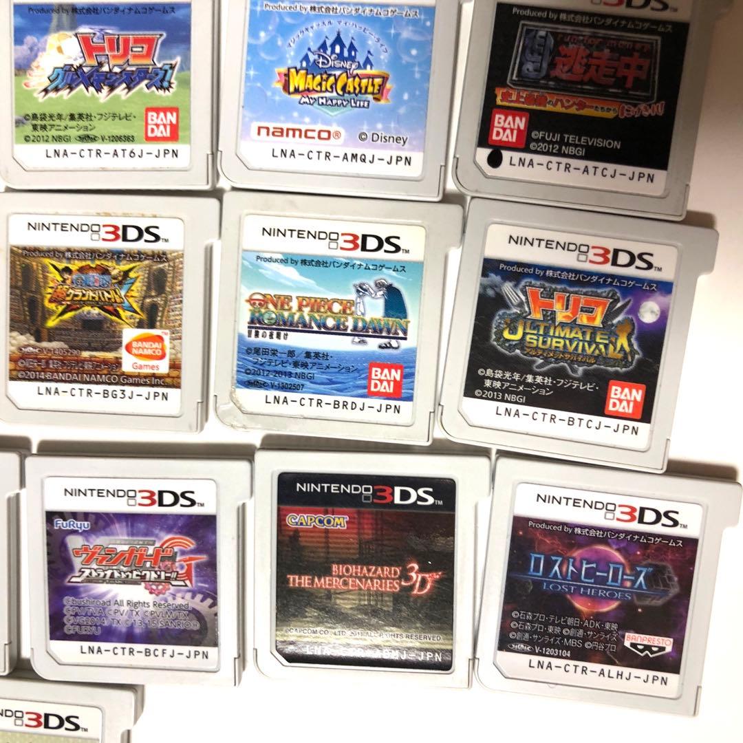 3DS ソフト　まとめ