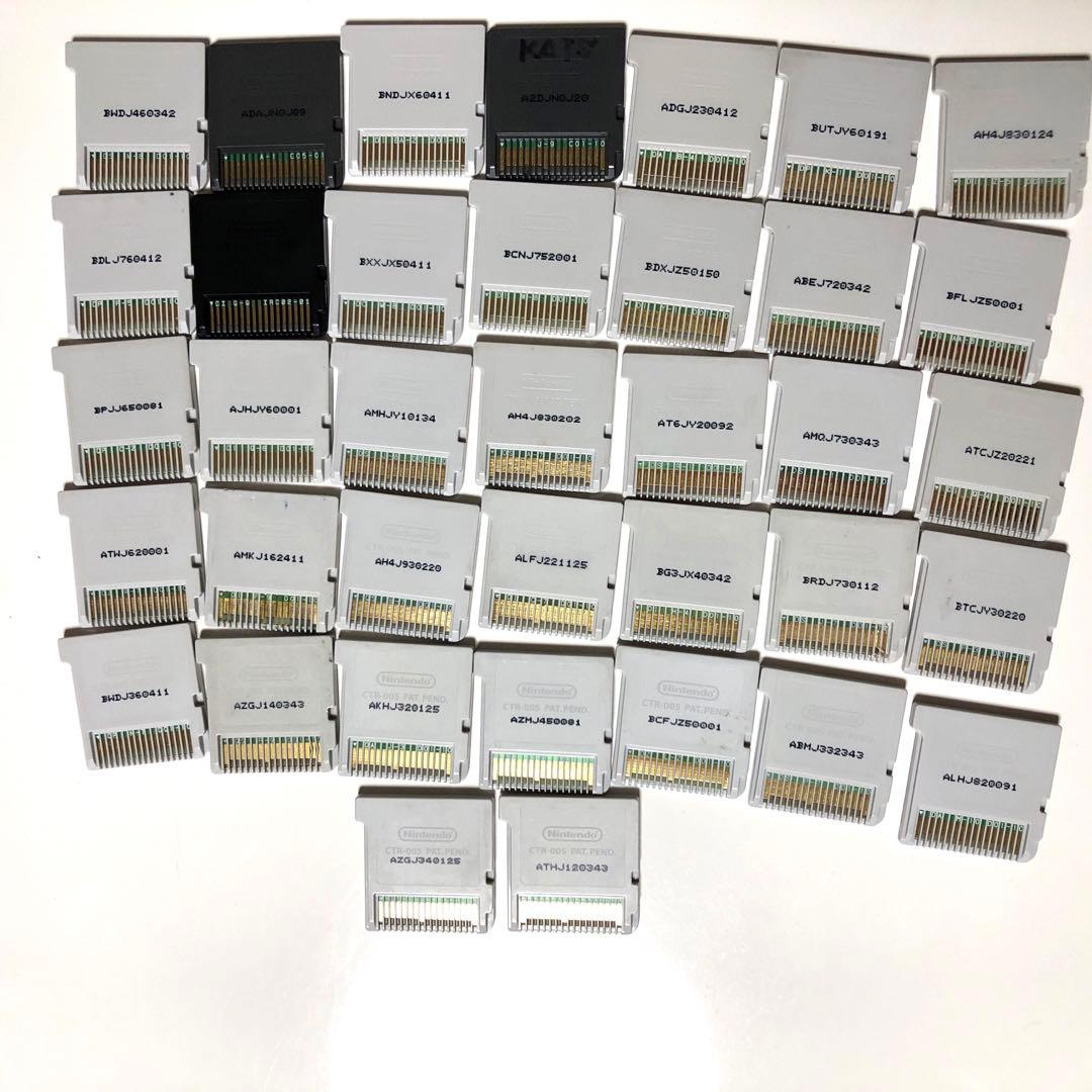 3DS ソフト　まとめ