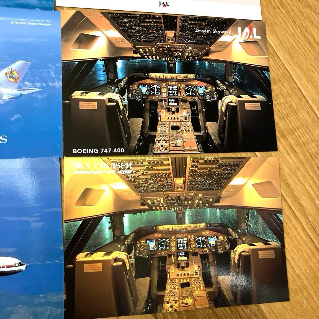 JAL 日本航空 ポストカード 16枚セット