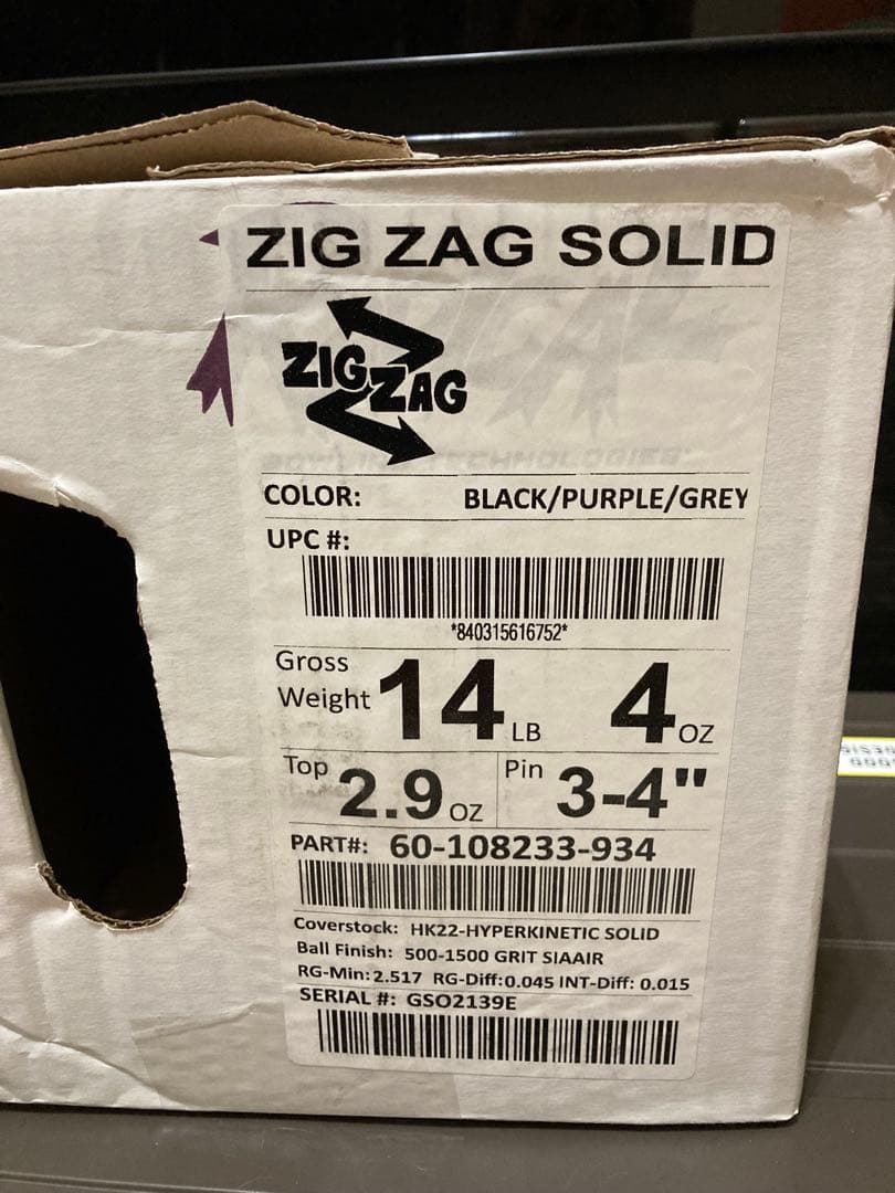 ボウリングボール【ラディカル】 ジグザグソリット