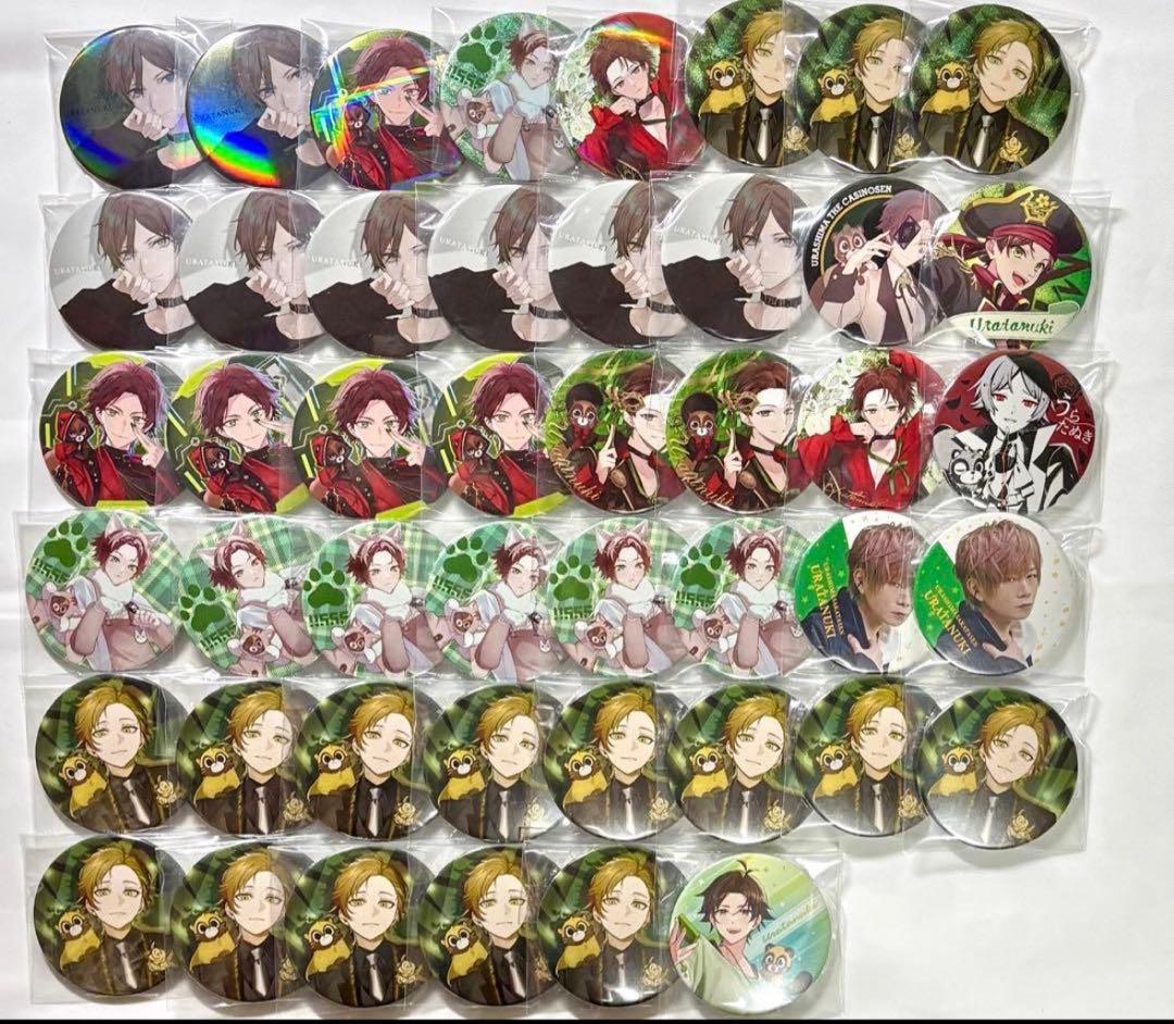 浦島坂田船 うらたぬき グッズ まとめ売り