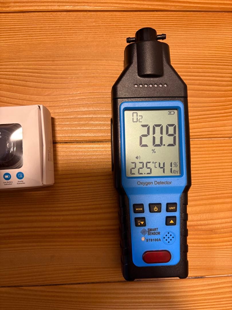 ペット用酸素発生器　4点セット