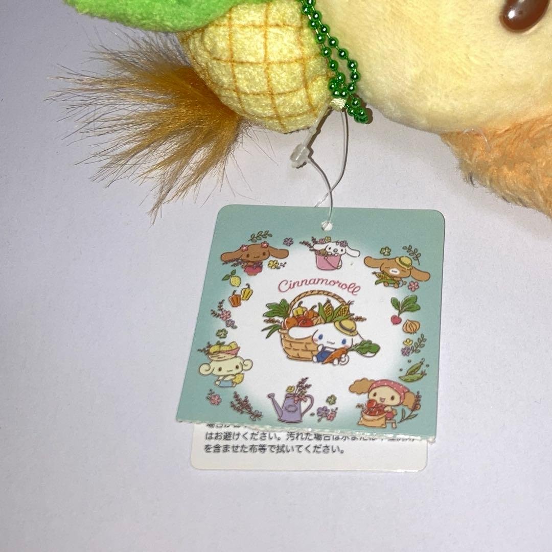 シフォン マスコット シナモロール ガーデニングシリーズ マスコット