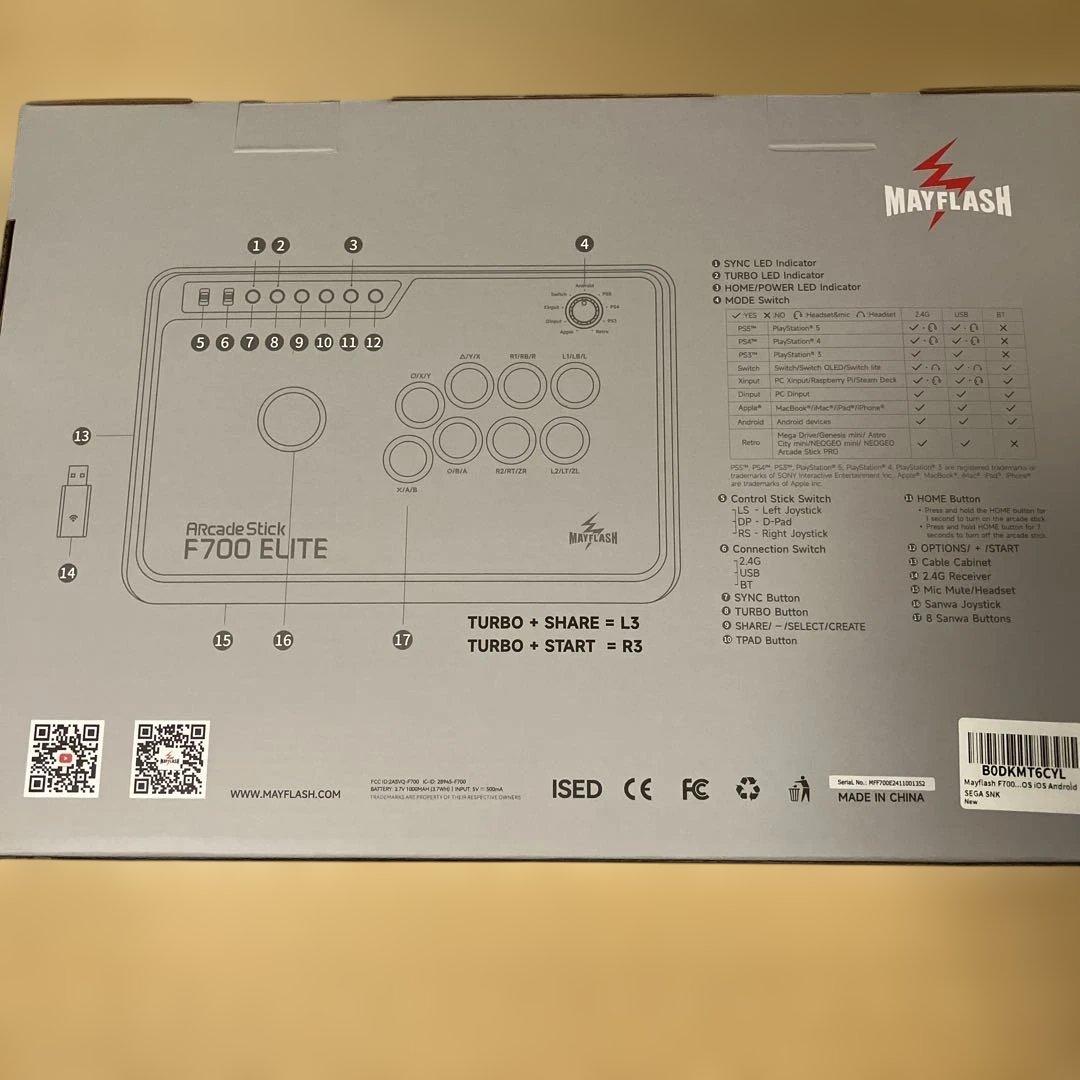 その他 MAYFLASH Wireless ArcadeStick F700 Elite