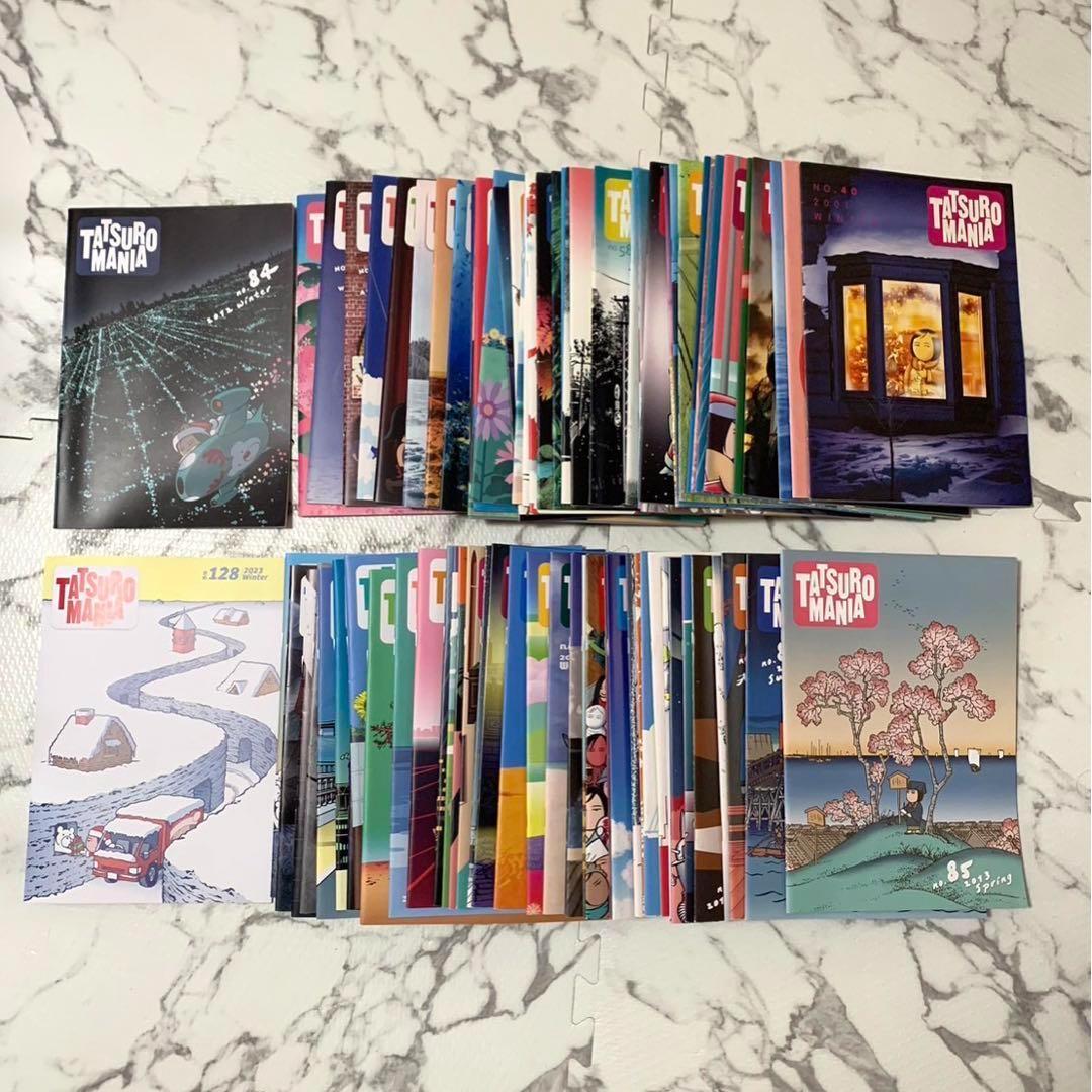 タツローマニア 0〜136 山下達郎 会報誌　ファンクラブ　コンプリート 最新