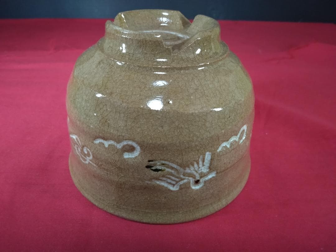 茶道具　　抹茶碗 　不老園 飽津窯 古萩写 　雲鶴 共箱