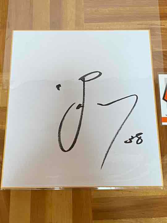 早い者勝ち！ 岸田行倫選手 直筆サイン色紙＋ベースボールカード 読売ジャイアンツ