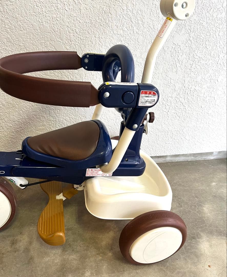 saki iimo 三輪車 折りたたみ エタニティブルー TRICYCLE