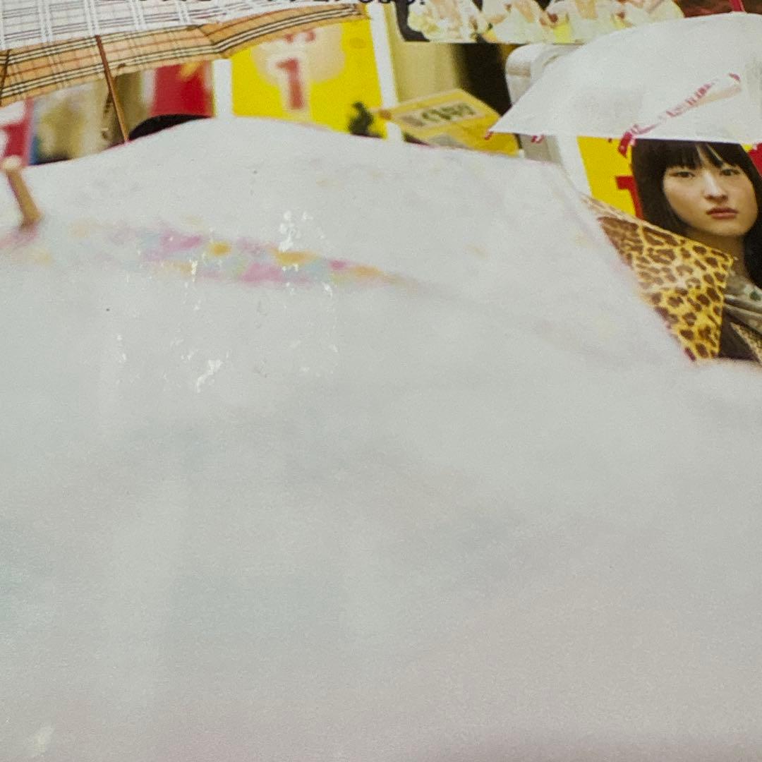 私立恵比寿中学 エビ中 えびちゅう 松野莉奈 サイン入り生写真　セット