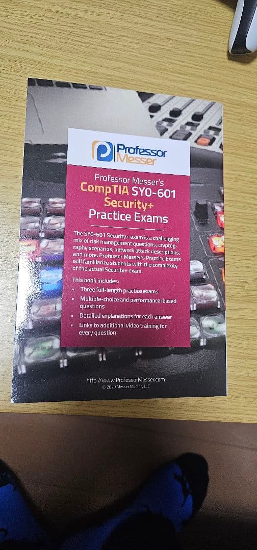 コンピュータ・IT Comptia Security+ Course note&Practice