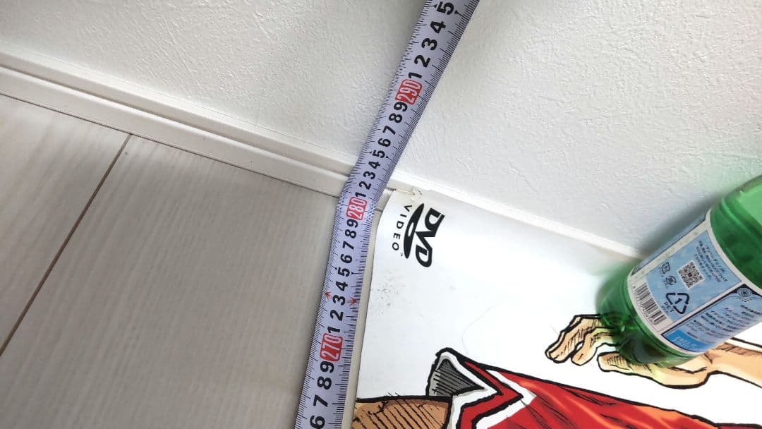 SLAM DUNKポスター(超希少)