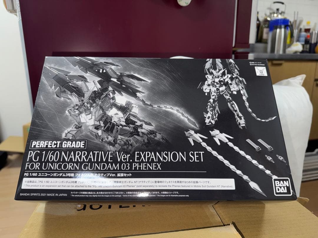 PG フェネクス 本体＋拡張セット ナラティブVer.