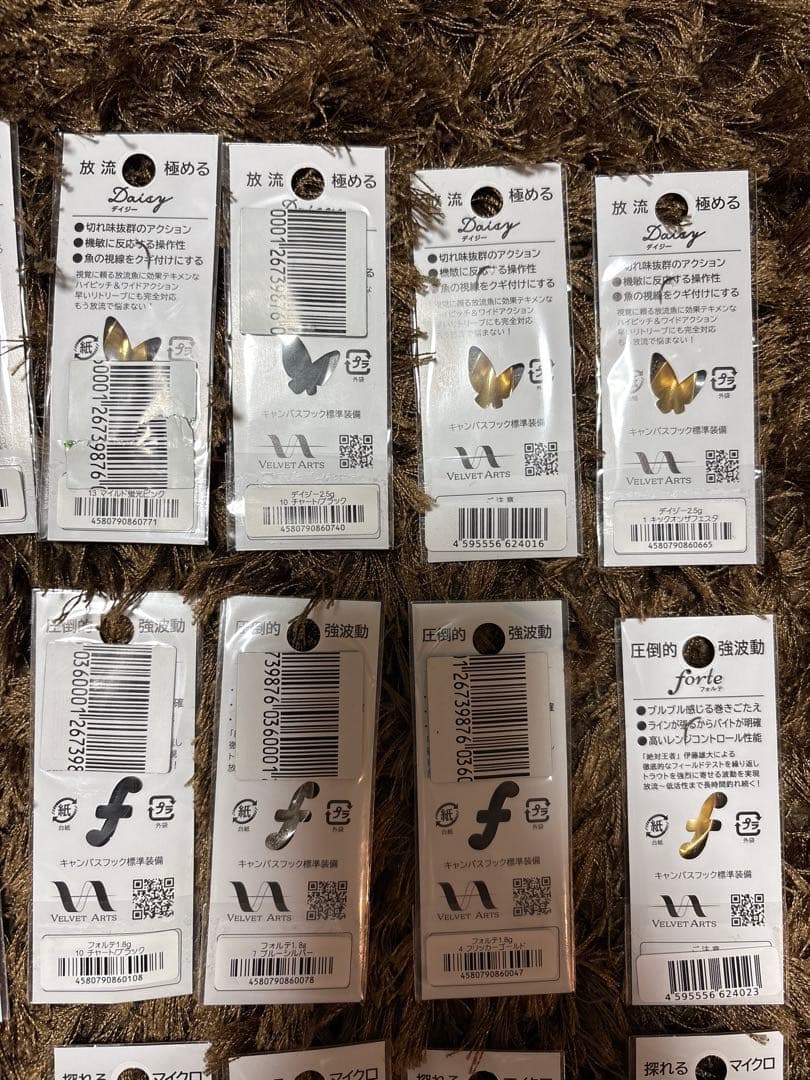 ベルベットアーツ デイジー&フォルテ48枚セット リングスター ベルベット仕様