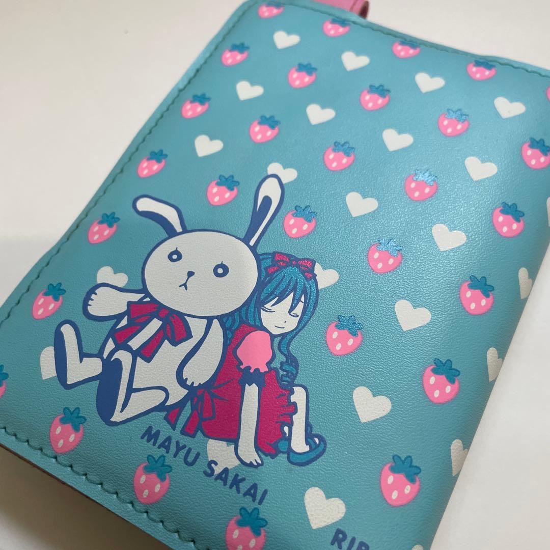 永田町ストロベリィ 手帳 応募者全員プレゼント 全サ りぼん