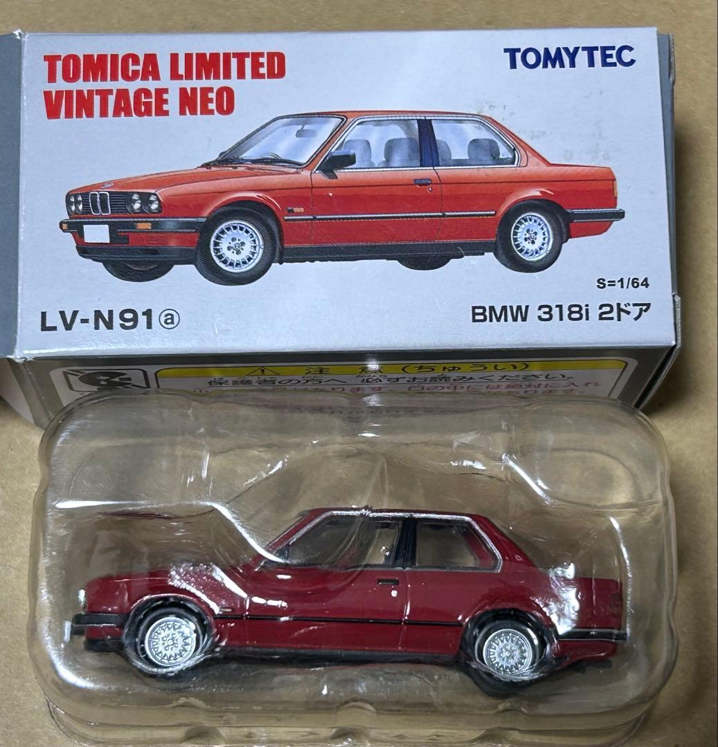 トミカリミテッドヴィンテージネオ  318i 2ドア