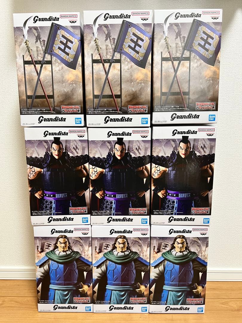Grandista キングダム フィギュア王騎A,B & 騰 ３×3個セット