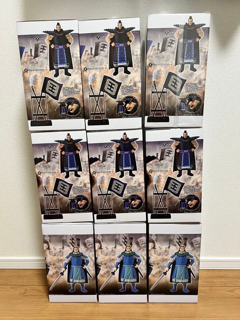 Grandista キングダム フィギュア王騎A,B & 騰 ３×3個セット