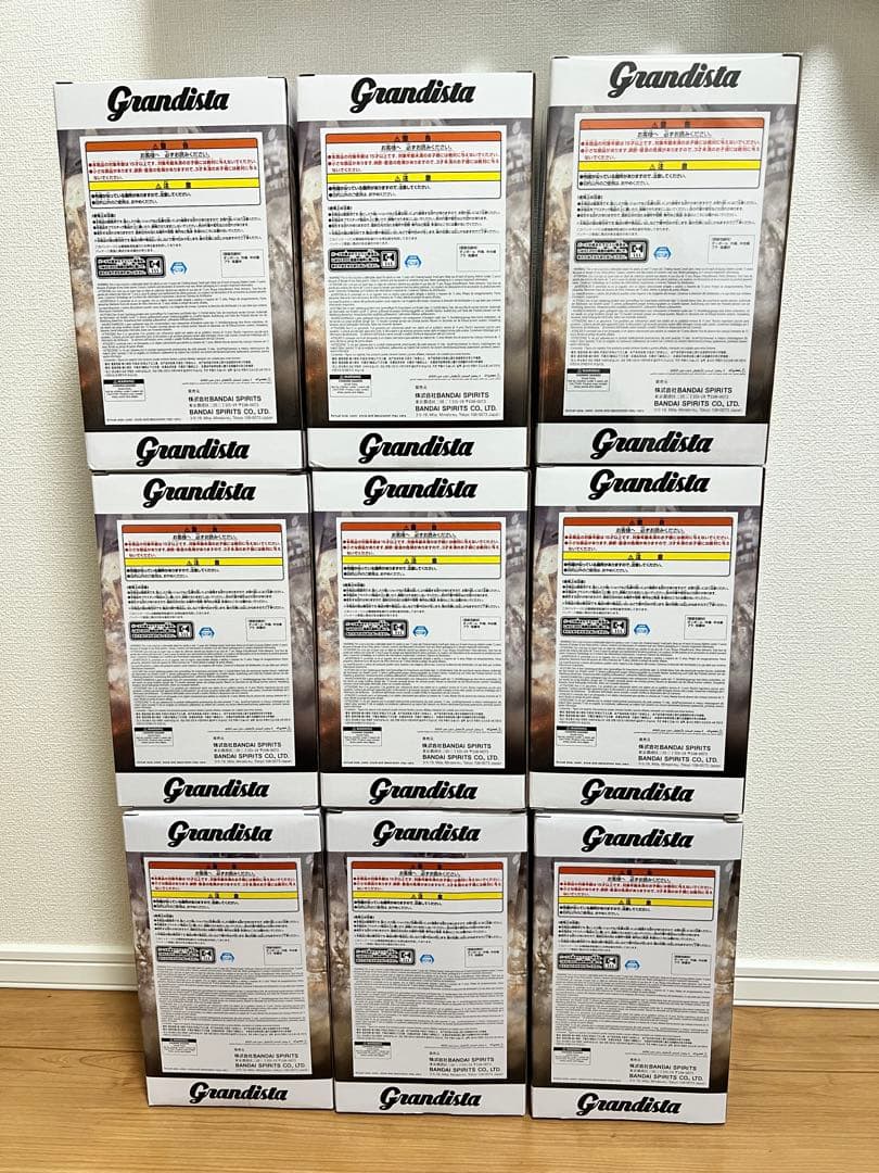 Grandista キングダム フィギュア王騎A,B & 騰 ３×3個セット