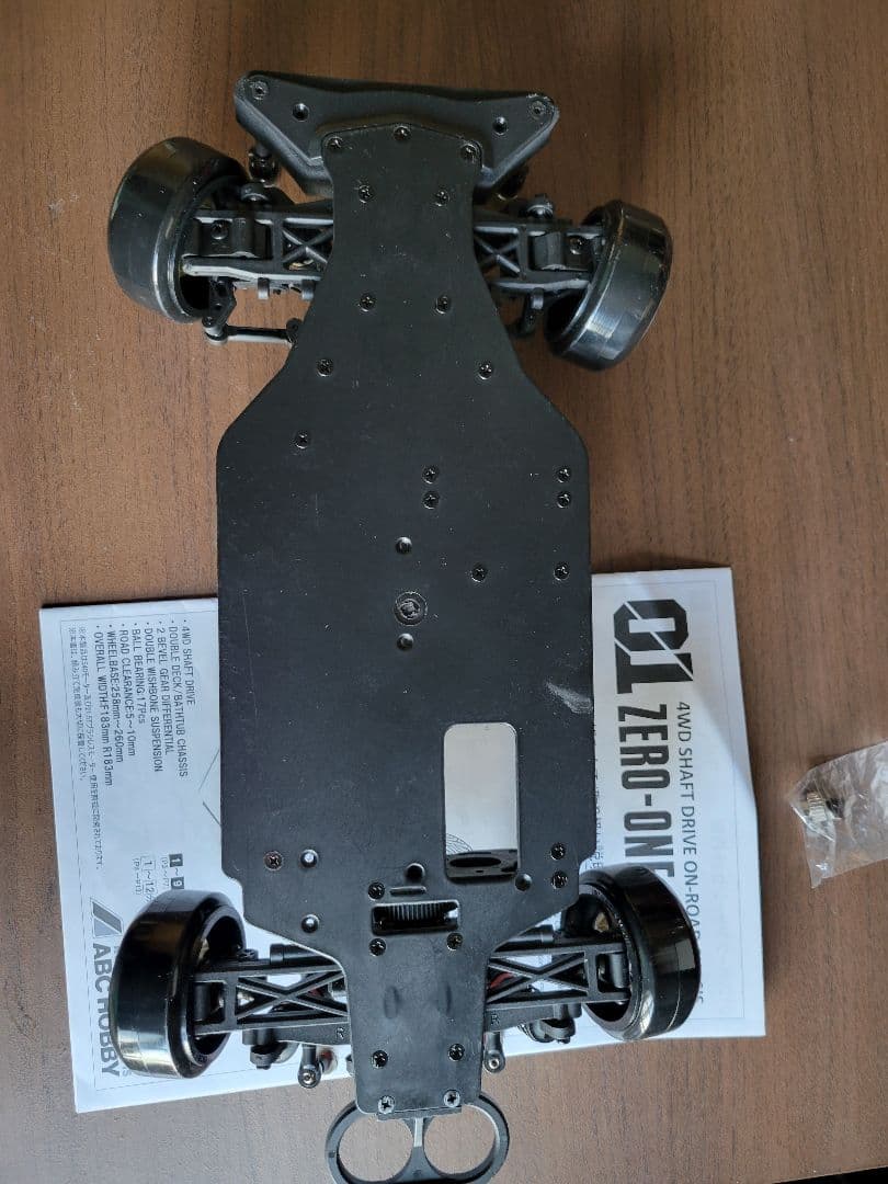 ABCホビー　ゼロワンスポーツ　スカイライン　ジャパン　ドリフト