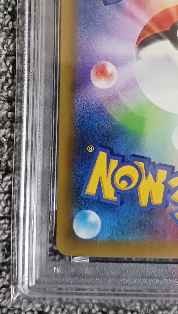 ミ*キ様 【PSA10】ブラッキー 25th 012/025 S8a-P