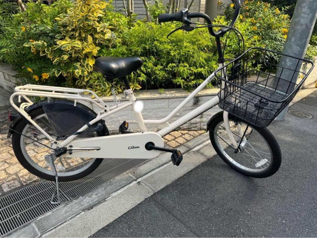 クリームカーゴ　小径子供乗せ　20インチ　変速あり　ミニベロ　チャイルドシート付