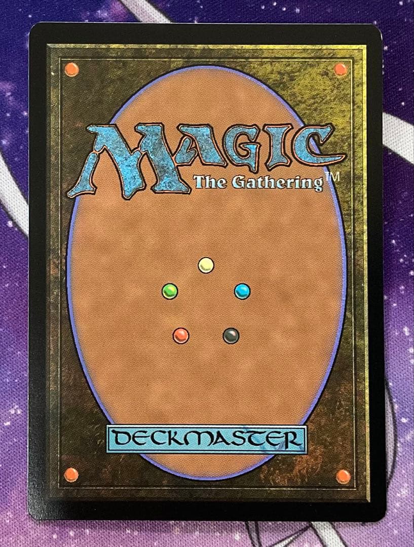 MTG アニマ　悲嘆　FOIL secret Lair ボーナス