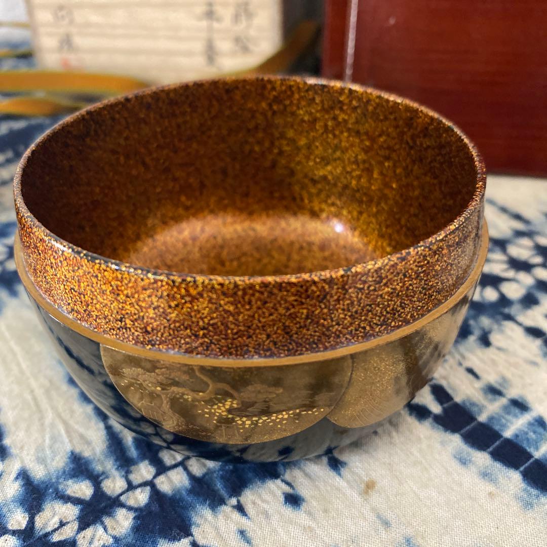 向陽　団扇蒔絵平棗　二重箱　茶道具