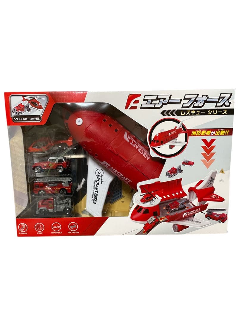 おもちゃまとめ売り　13点