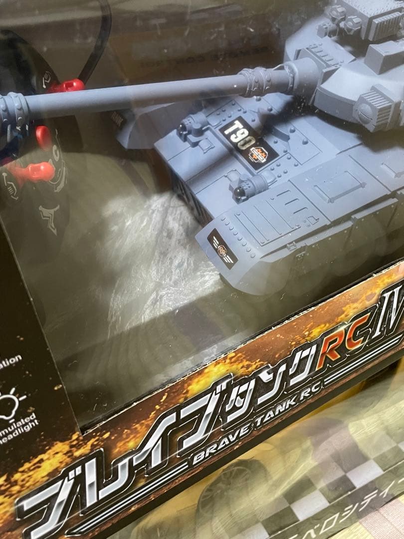 おもちゃまとめ売り　13点